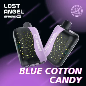 Blue Cotton Candy 2g