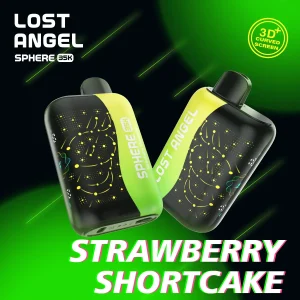 Strawberry Shortcake 2g